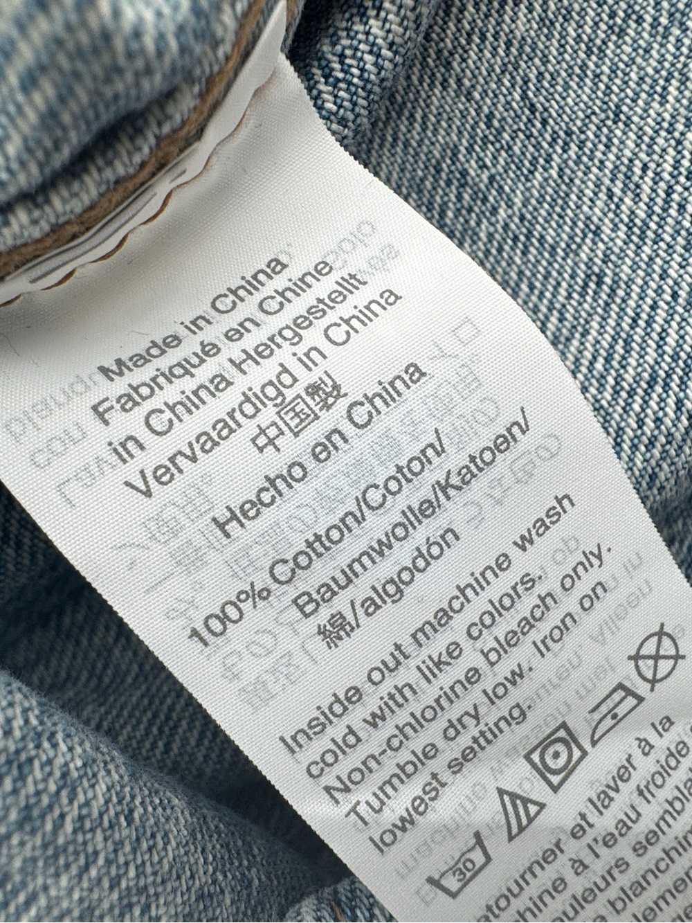 Madewell Denim Claremont Drawstring Jacket in Saybrook Wash Sz S - Picture 6 of 6